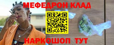 тгк Конаково