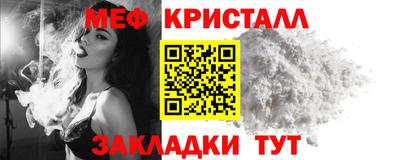 тгк Конаково