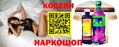 тгк Конаково