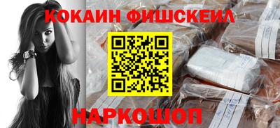 круглые Комсомольск-на-Амуре