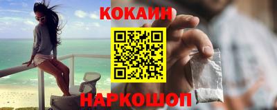 круглые Комсомольск-на-Амуре