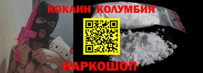 тгк Конаково