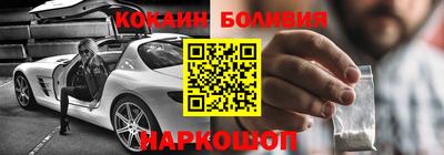 круглые Комсомольск-на-Амуре