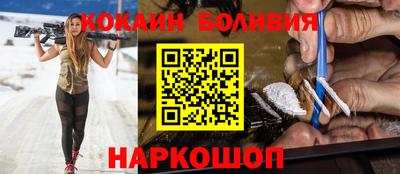 гидропоника Коммунар