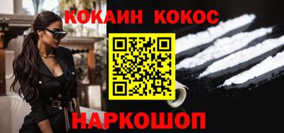 mix Краснокаменск