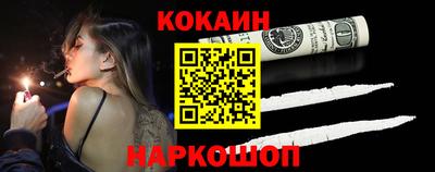круглые Комсомольск-на-Амуре
