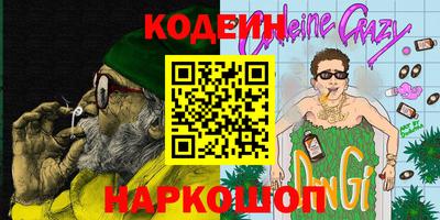 тгк Конаково