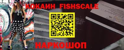 круглые Комсомольск-на-Амуре