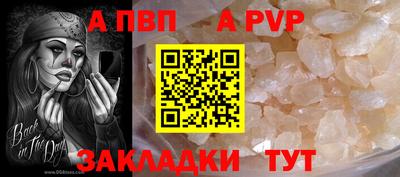 гидропоника Коммунар