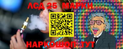 гидропоника Коммунар