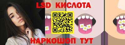 гидропоника Коммунар