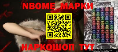 круглые Комсомольск-на-Амуре