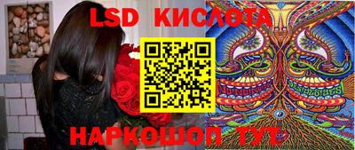 гидропоника Коммунар