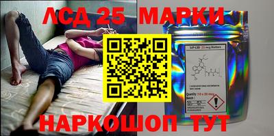 тгк Конаково