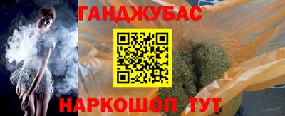 круглые Комсомольск-на-Амуре