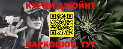 тгк Конаково