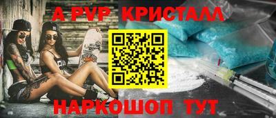 гидропоника Коммунар