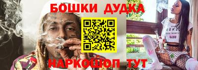 тгк Конаково