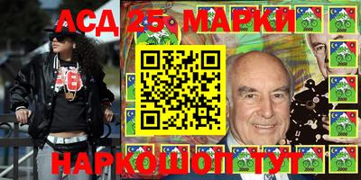 мефедрон VHQ Краснодар