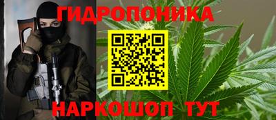 тгк Конаково
