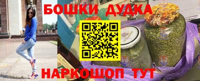 mix Краснокаменск