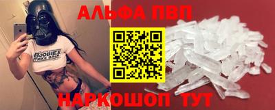 тгк Конаково