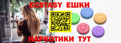 тгк Конаково