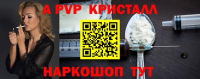 гидропоника Коммунар