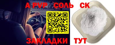 гидропоника Коммунар
