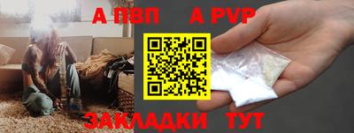 тгк Конаково