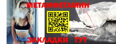 тгк Конаково
