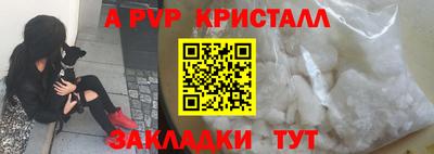 гидропоника Коммунар