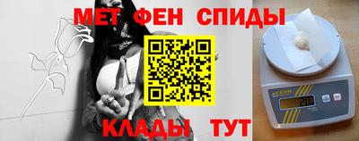 гидропоника Коммунар