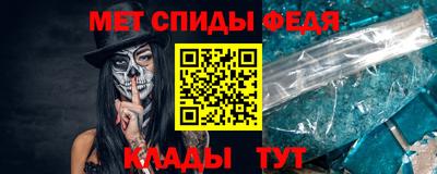 круглые Комсомольск-на-Амуре