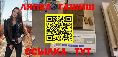 гидропоника Коммунар