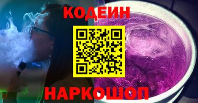 ешки Краснознаменск