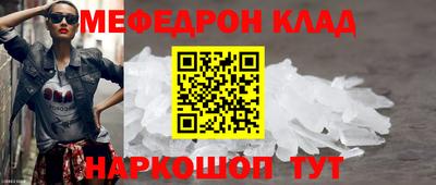 гидропоника Коммунар