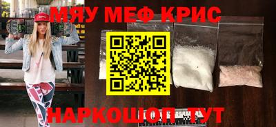 тгк Конаково
